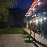 Gasthuis Къща За Гости Лясково Lyaskovo (Plovdiv)